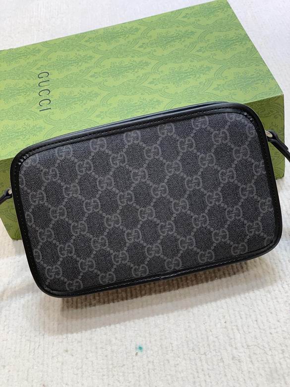 658572 22.5X14X7cm DF (8)